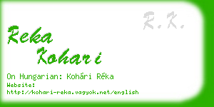reka kohari business card