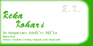 reka kohari business card